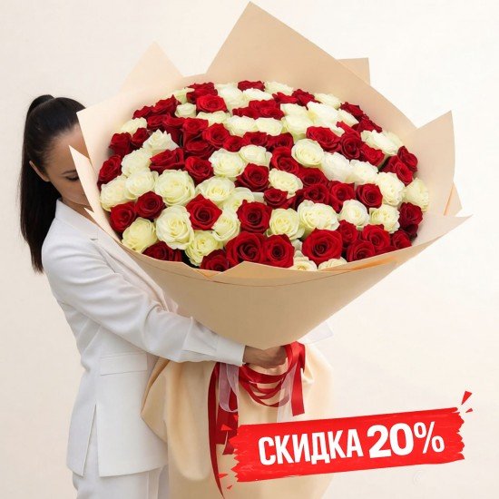 «101 роза — скидка 20% на любой сорт»