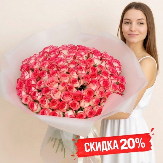 «101 роза — скидка 20% на любой сорт»