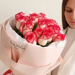 «15 роз Джумелия 65 см»