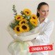 «Букет недели — скидка 15%»