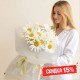 «Букет недели — скидка 15%»