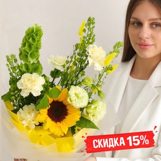 «Букет недели — скидка 15%»