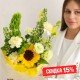 «Букет недели — скидка 15%»