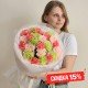 «Букет недели — скидка 15%»