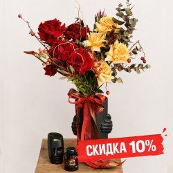 «Цветочная подписка — скидка 10%»