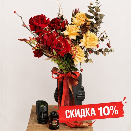 «Цветочная подписка — скидка 10%»