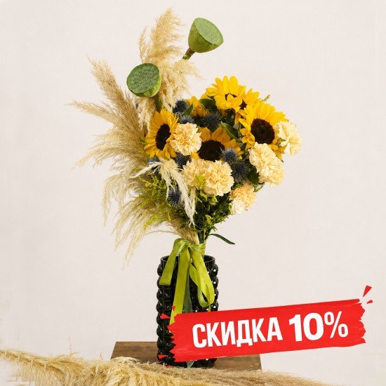 «Цветочная подписка — скидка 10%»