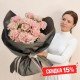 «Скидка 15% в ваш День рождения»