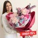 «Скидка 15% в ваш День рождения»